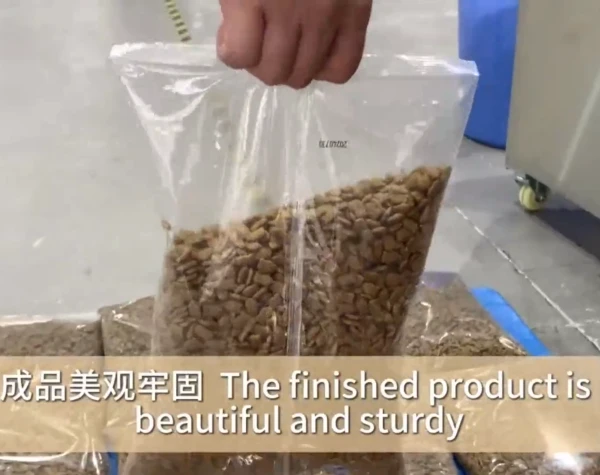 roll film vertical packaging machine