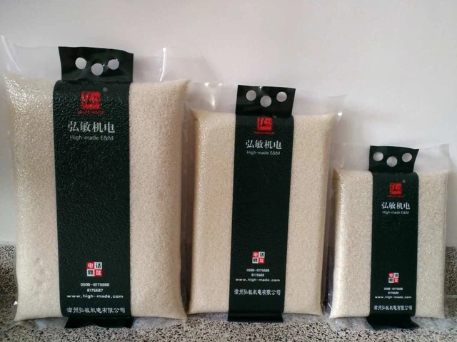 pillow bag rice vacuum packing machine pillow bag rice vacuum packing machine